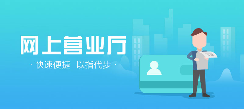 江都區(qū)自來水